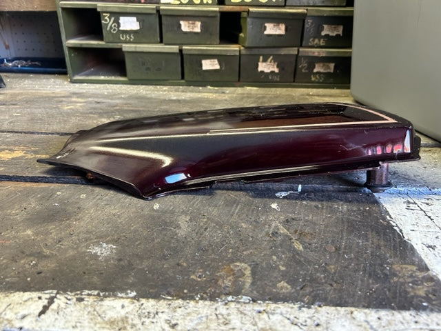 79, 80, 81 Honda CB750K Right Side Cover 83610-MA4-670ZB